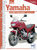 Руководство по обслуживанию ремонту мотоциклов YAMAHA XJ 600 S DIVERSION 92-