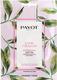 PAYOT LOOK YOUNGER MORNING MASK 